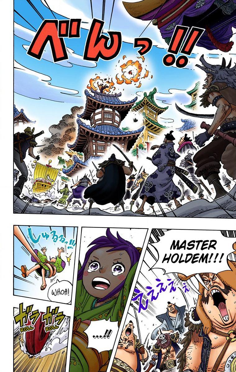 One Piece - Digital Colored Comics - Chapter 918