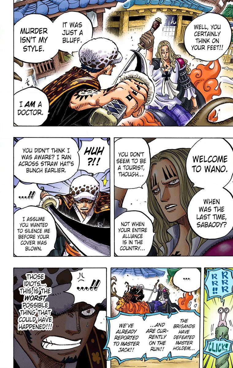 One Piece - Digital Colored Comics - Chapter 918