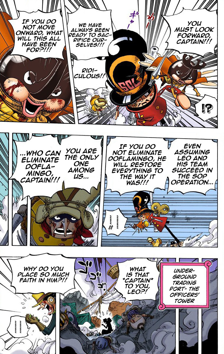 One Piece - Digital Colored Comics - Vol.74 Chapter 739: Commander