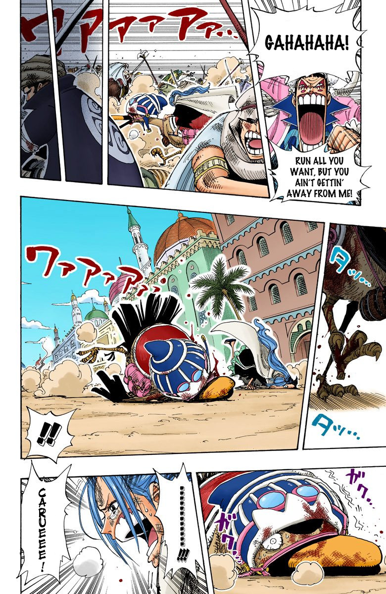 One Piece - Digital Colored Comics - Vol.20 Chapter 183: Commander Carue