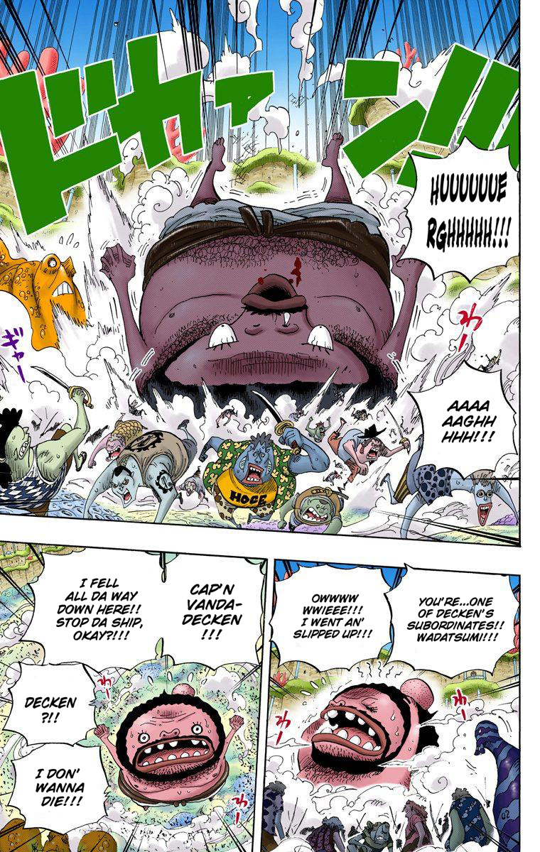 One Piece - Digital Colored Comics - Vol.65 Chapter 637: The Ancient Ark