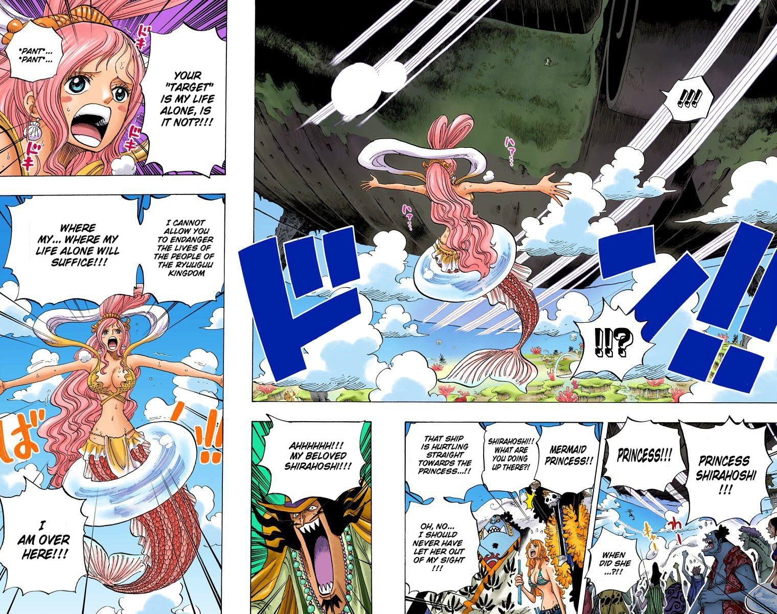 One Piece - Digital Colored Comics - Vol.65 Chapter 637: The Ancient Ark