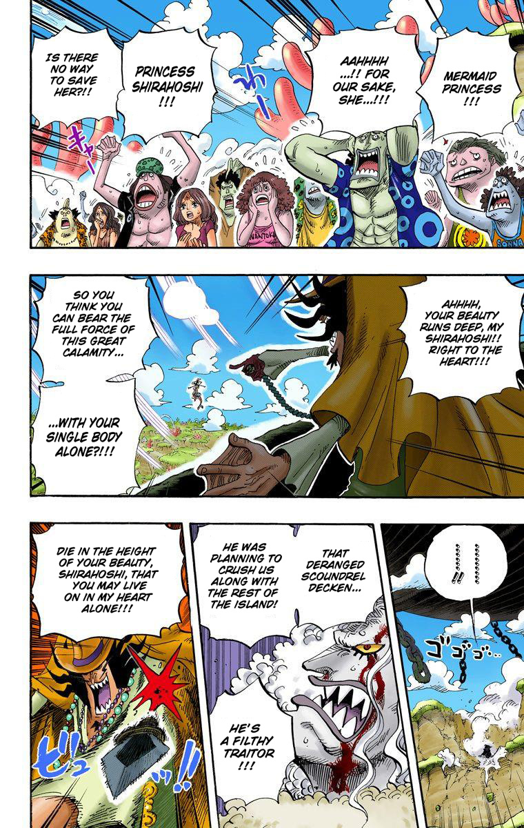 One Piece - Digital Colored Comics - Vol.65 Chapter 637: The Ancient Ark