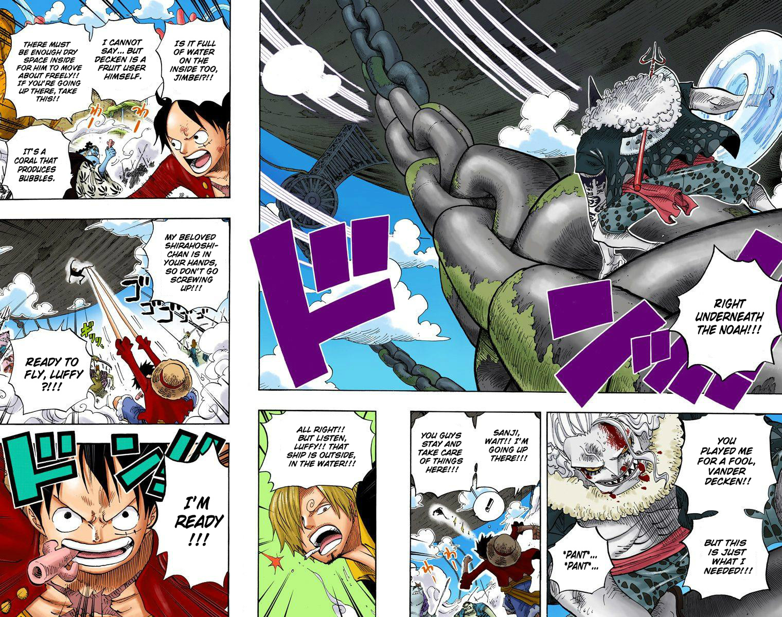 One Piece - Digital Colored Comics - Vol.65 Chapter 637: The Ancient Ark