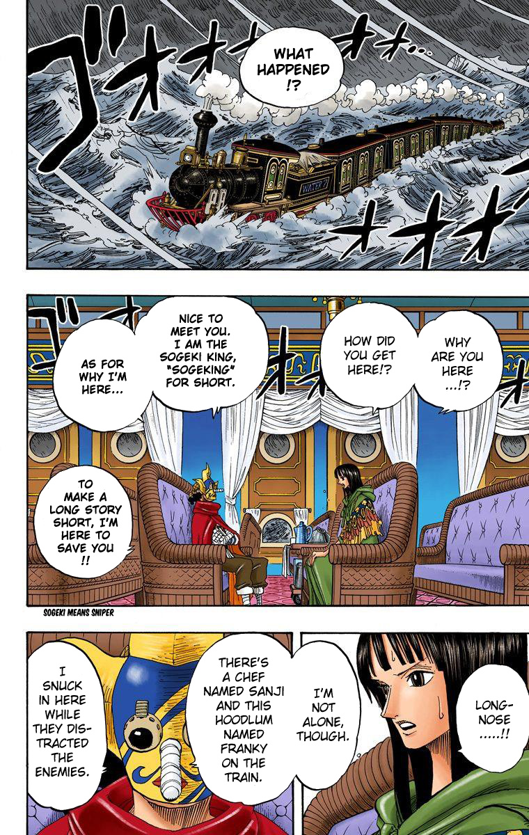 One Piece - Digital Colored Comics - Vol.39 Chapter 370: You're Not Alone