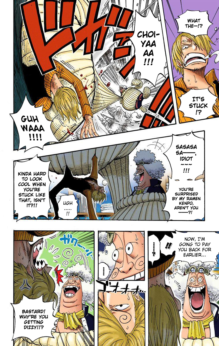 One Piece - Digital Colored Comics - Vol.39 Chapter 370: You're Not Alone