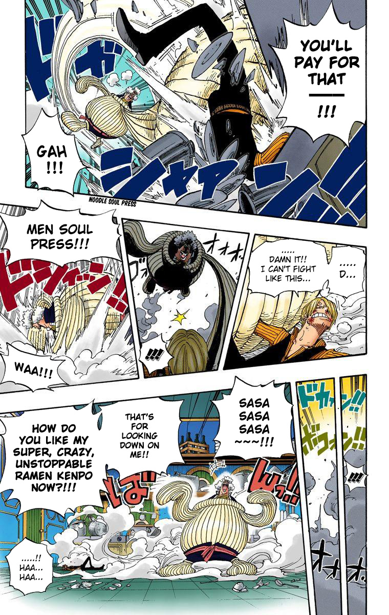 One Piece - Digital Colored Comics - Vol.39 Chapter 370: You're Not Alone