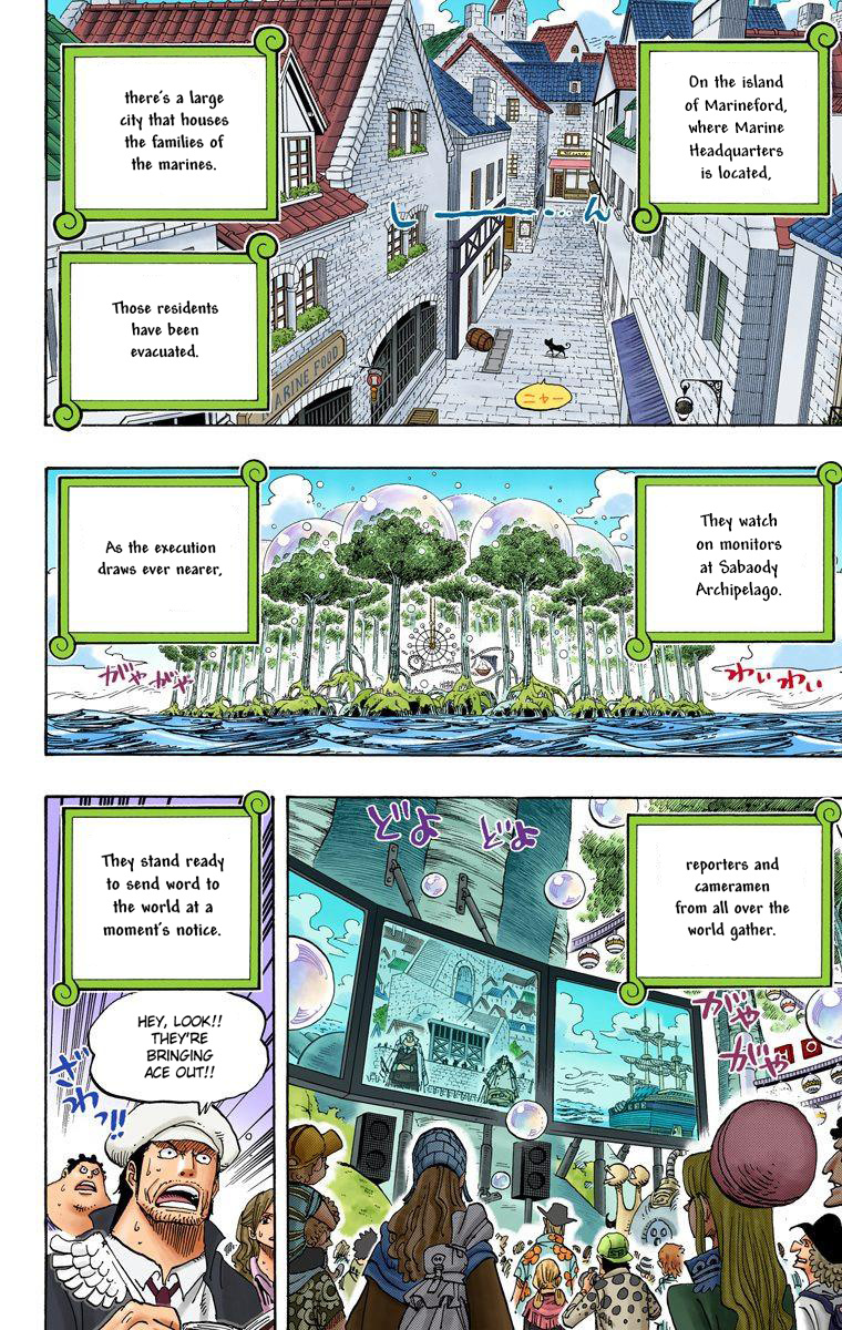 One Piece - Digital Colored Comics - Vol.56 Chapter 550: Marine Headquarters