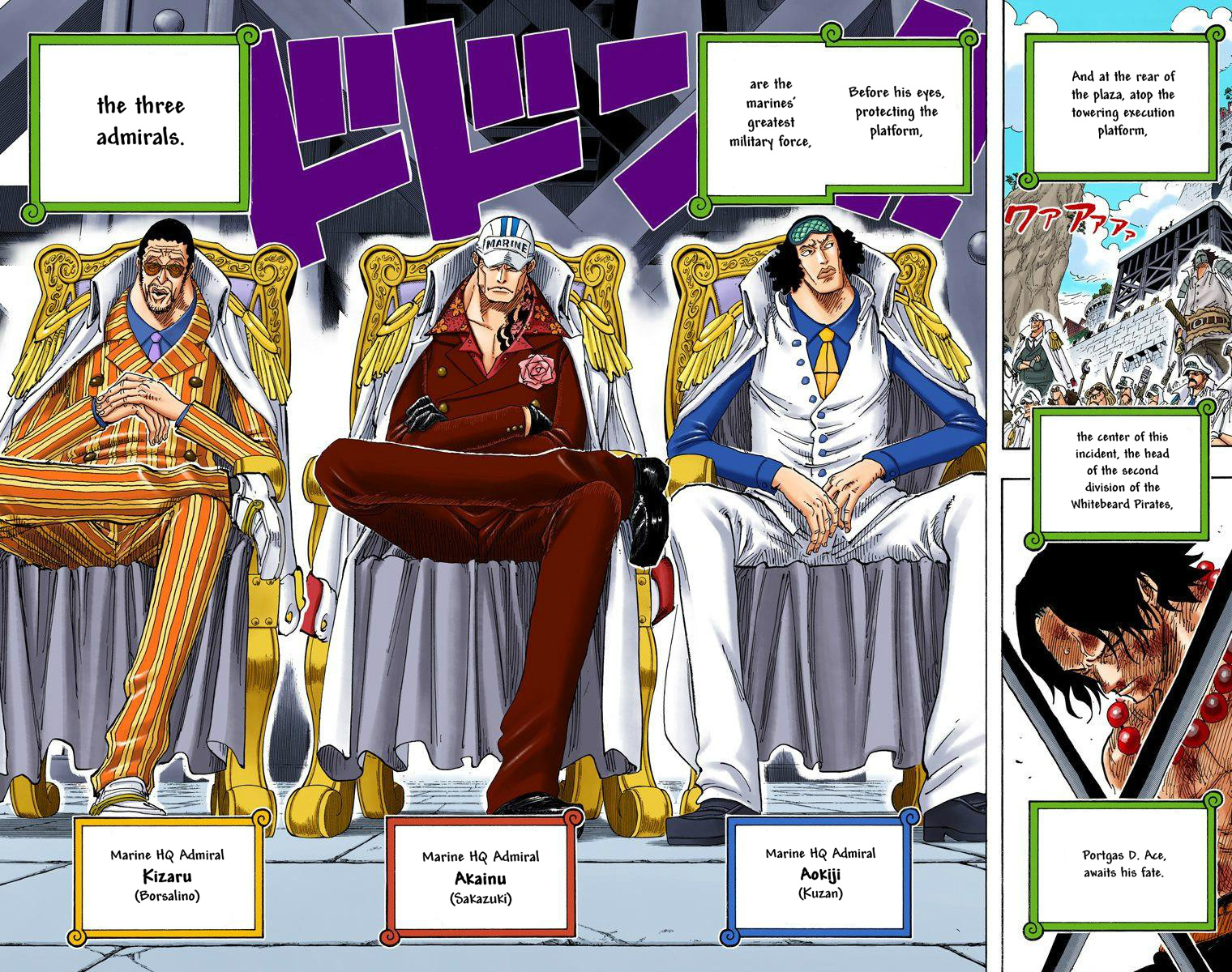 One Piece - Digital Colored Comics - Vol.56 Chapter 550: Marine Headquarters