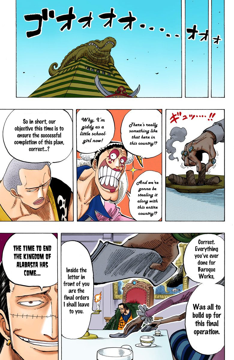 One Piece - Digital Colored Comics - Vol.18 Chapter 165: Operation Utopia