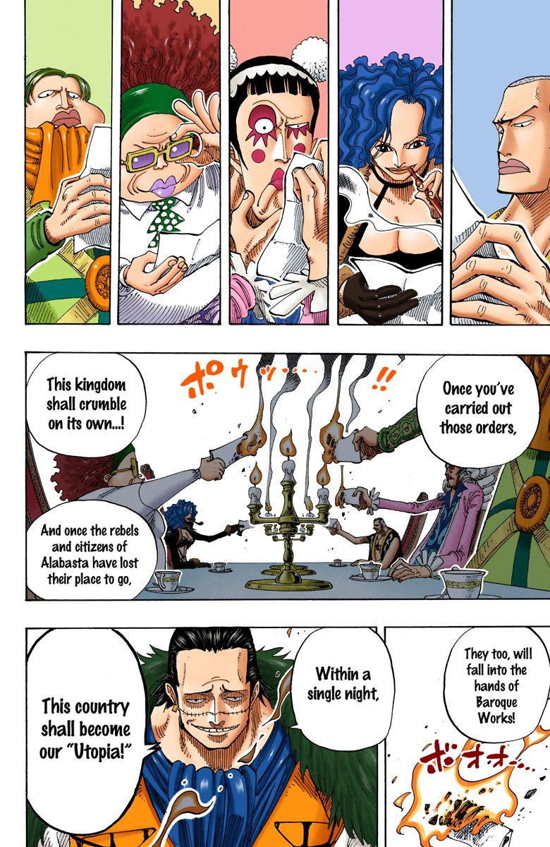 One Piece - Digital Colored Comics - Vol.18 Chapter 165: Operation Utopia