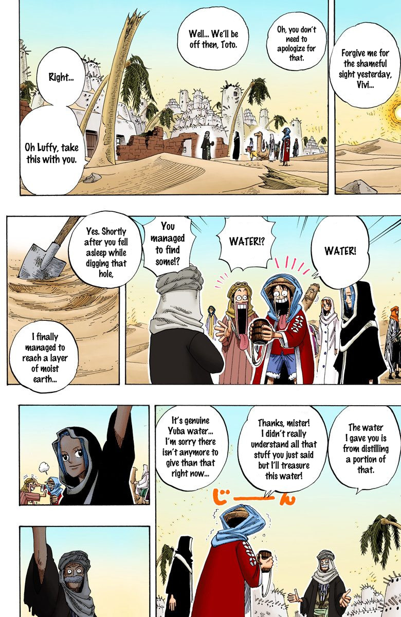 One Piece - Digital Colored Comics - Vol.18 Chapter 165: Operation Utopia