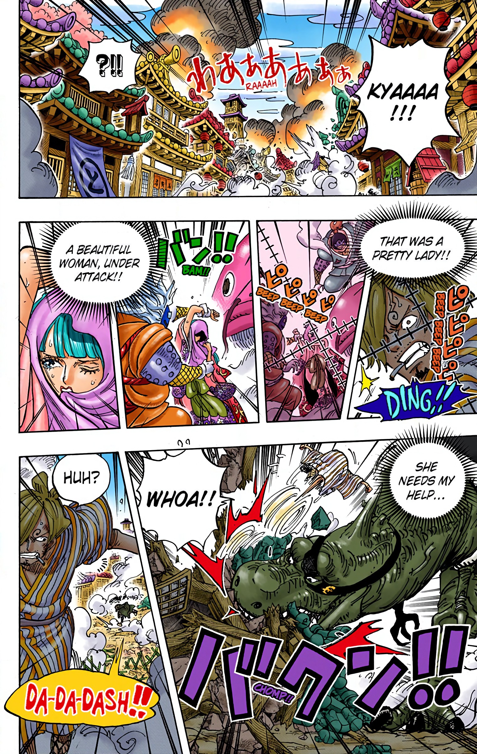 One Piece - Digital Colored Comics - Chapter 945