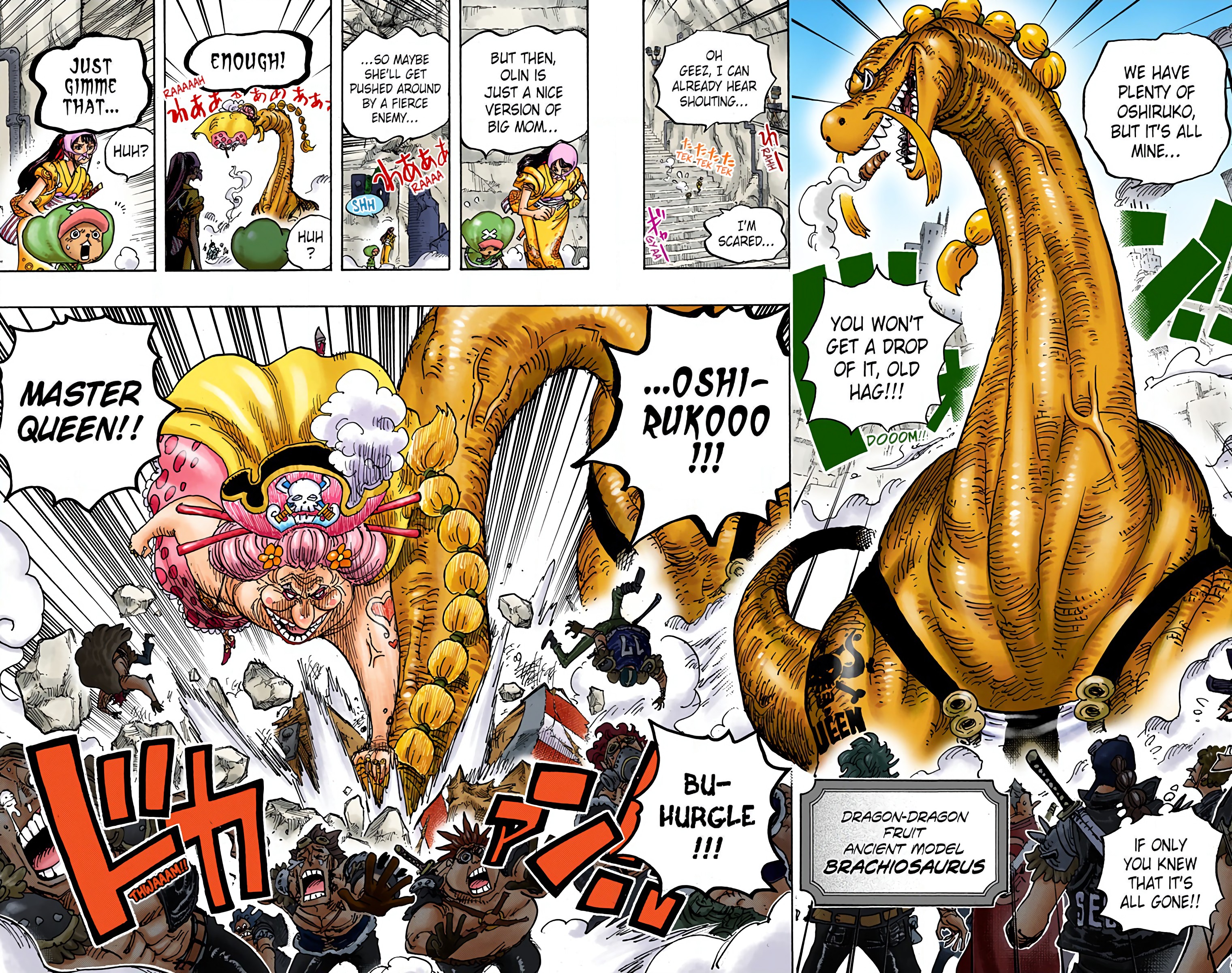 One Piece - Digital Colored Comics - Chapter 945