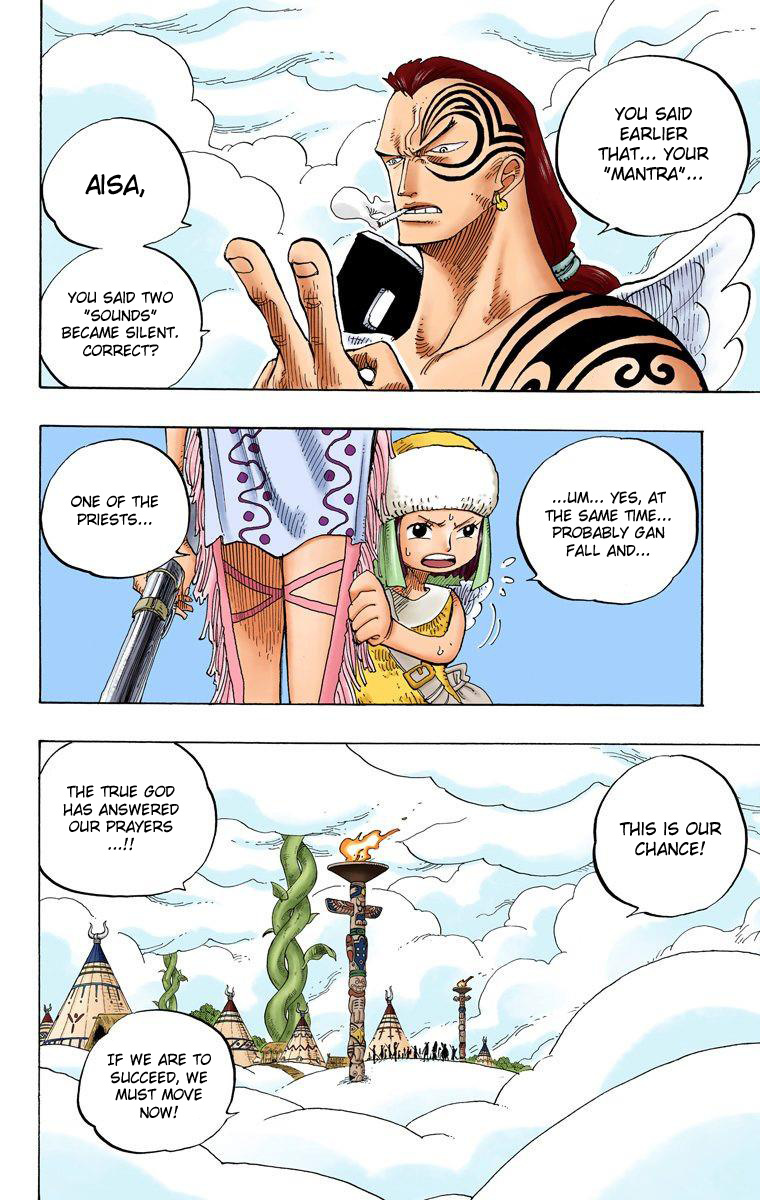 One Piece - Digital Colored Comics - Vol.27 Chapter 251: Overture