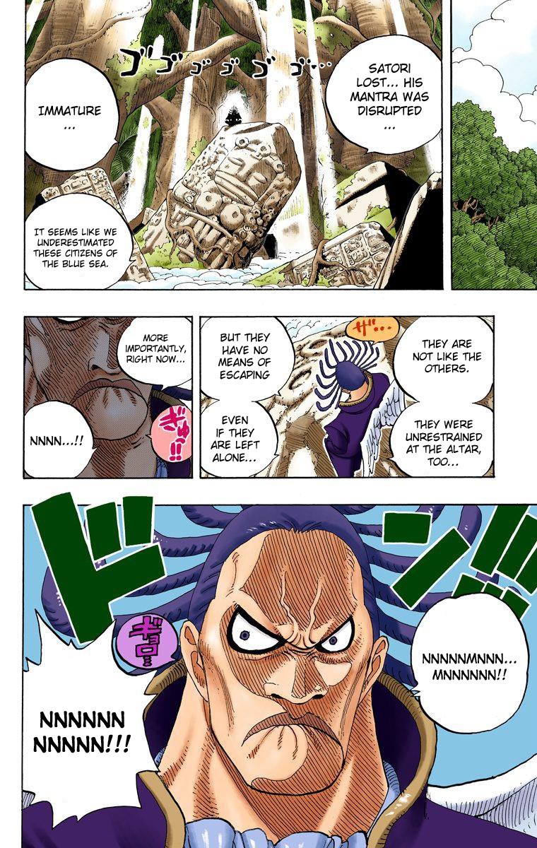 One Piece - Digital Colored Comics - Vol.27 Chapter 251: Overture