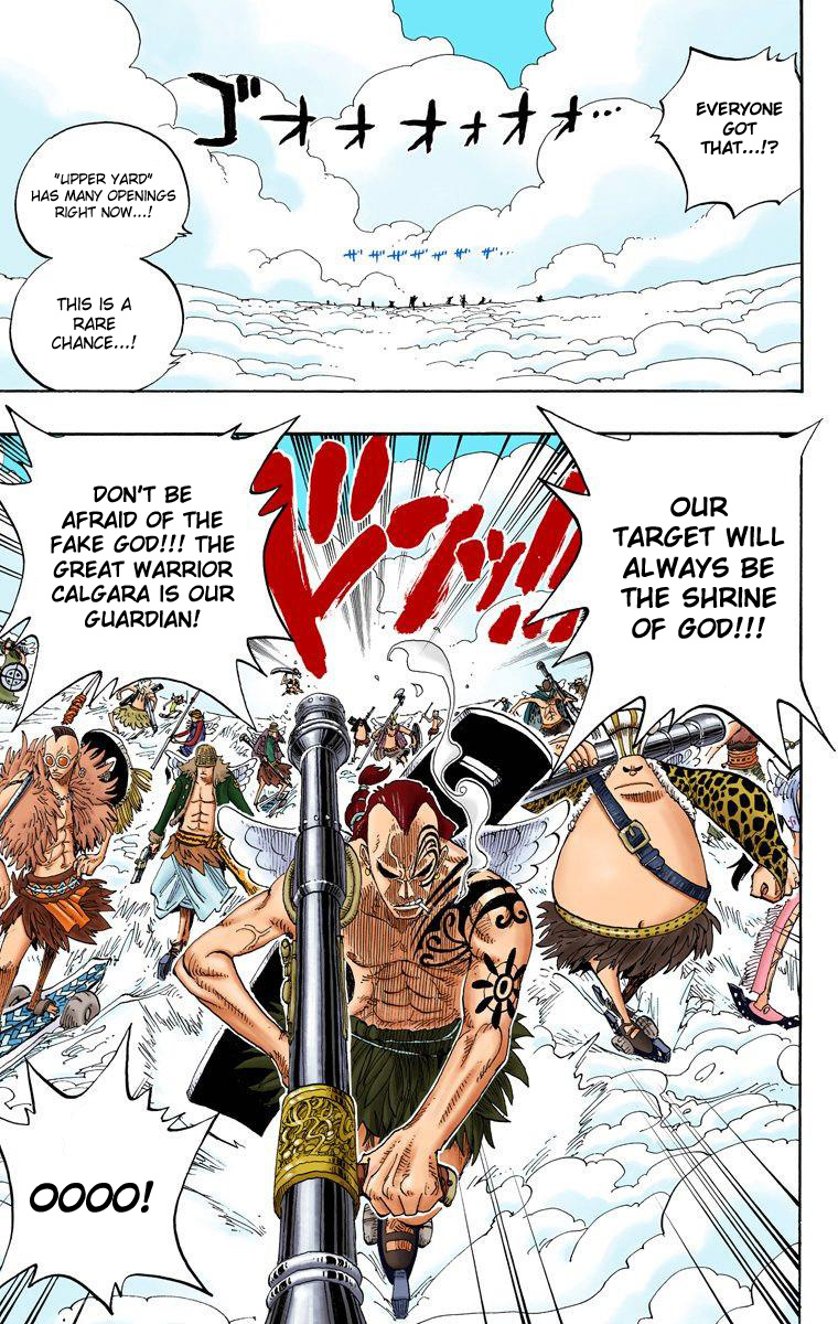 One Piece - Digital Colored Comics - Vol.27 Chapter 251: Overture