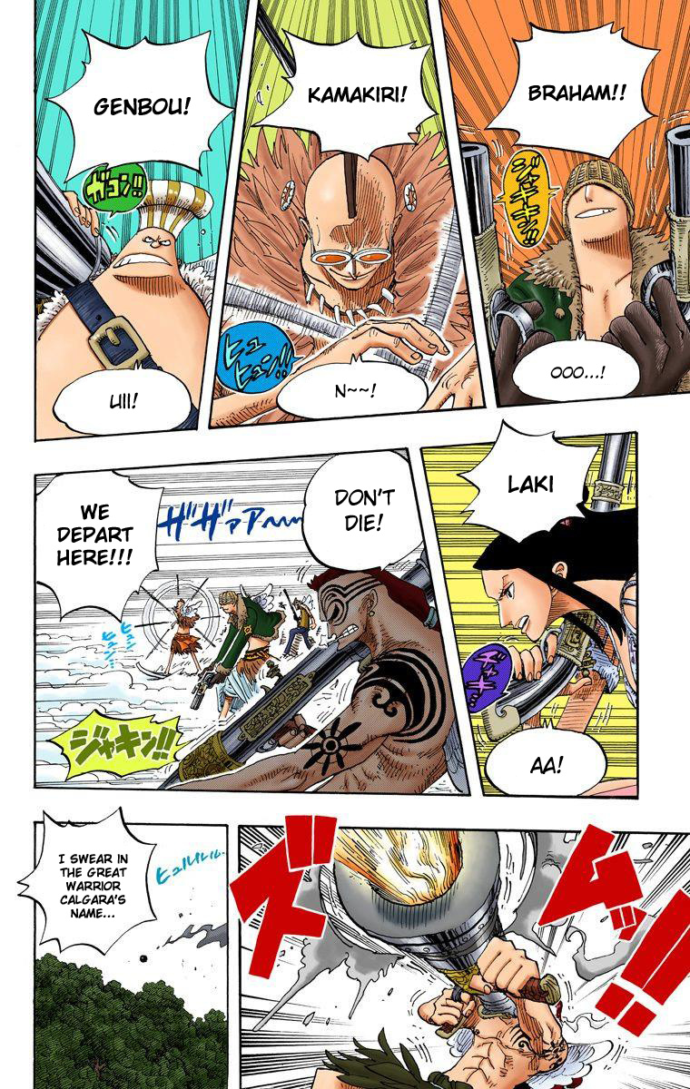 One Piece - Digital Colored Comics - Vol.27 Chapter 251: Overture