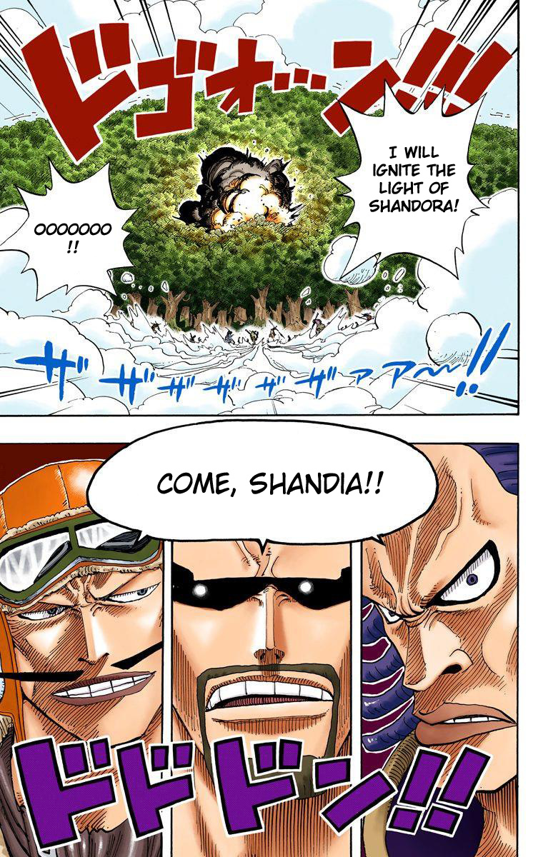 One Piece - Digital Colored Comics - Vol.27 Chapter 251: Overture