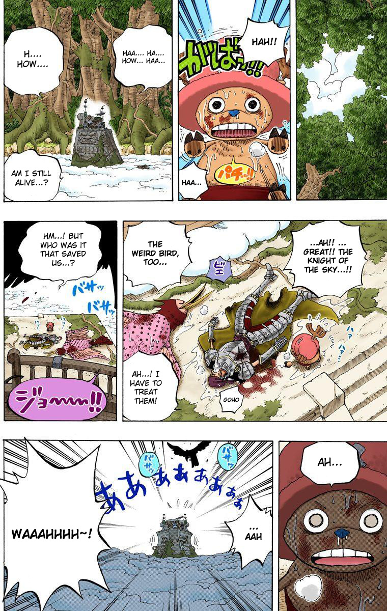 One Piece - Digital Colored Comics - Vol.27 Chapter 251: Overture