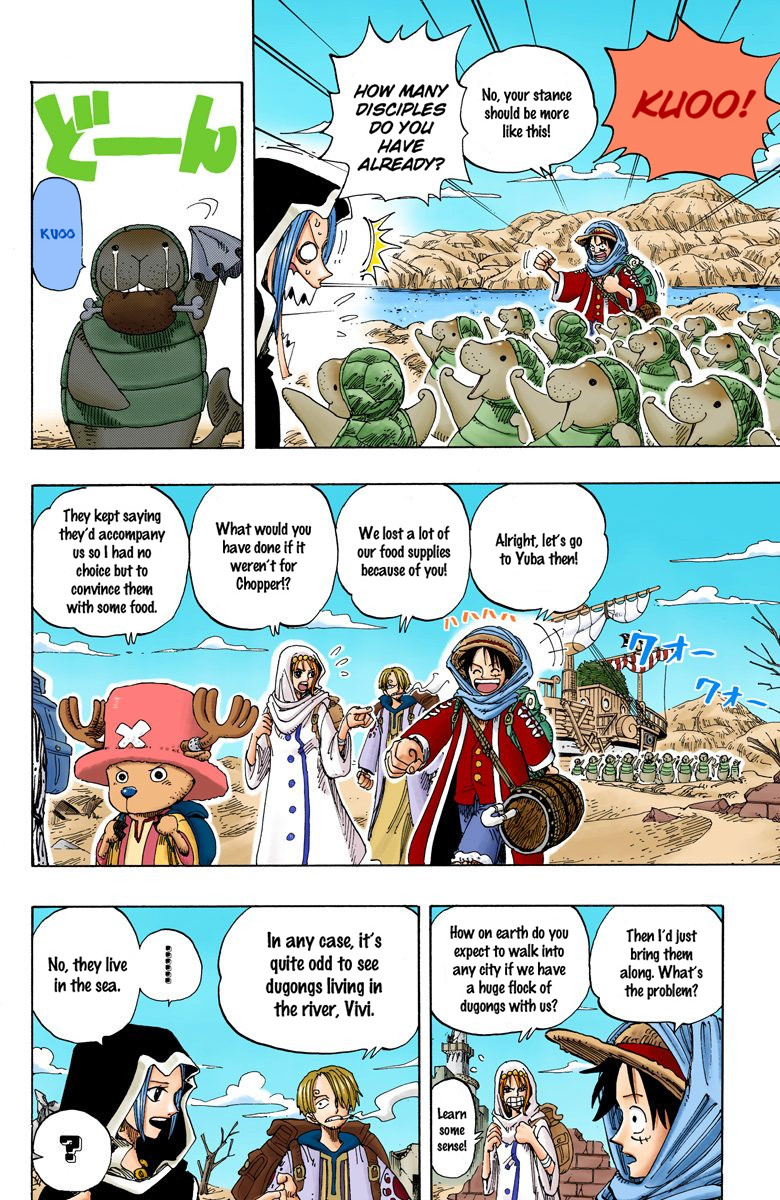 One Piece - Digital Colored Comics - Vol.18 Chapter 161: The Green City, Elumalu