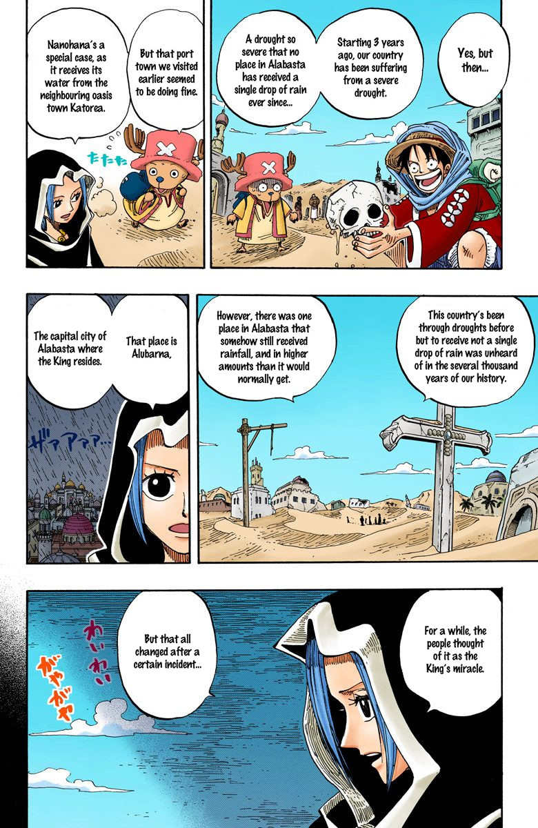 One Piece - Digital Colored Comics - Vol.18 Chapter 161: The Green City, Elumalu