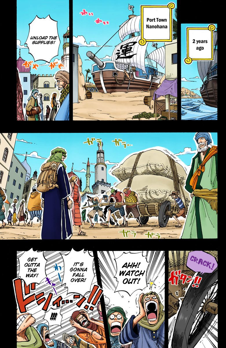 One Piece - Digital Colored Comics - Vol.18 Chapter 161: The Green City, Elumalu