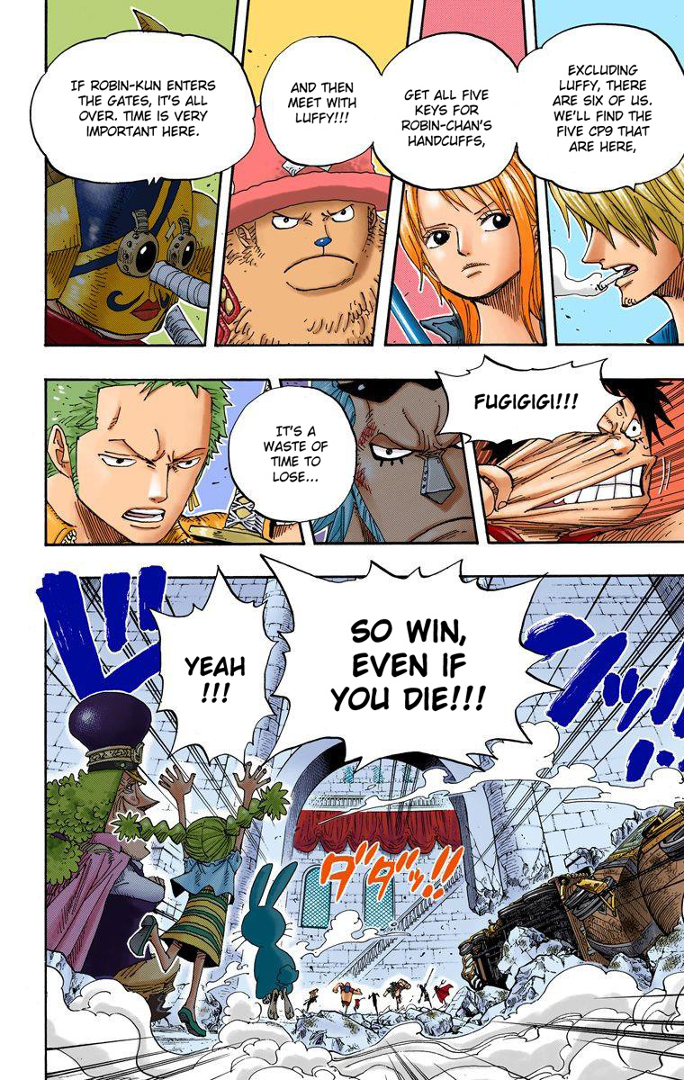 One Piece - Digital Colored Comics - Vol.42 Chapter 400: The Key To Release