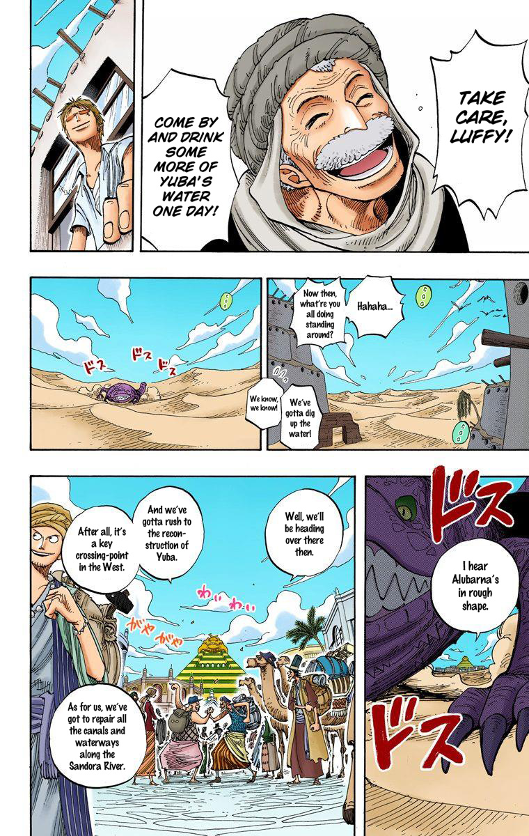 One Piece - Digital Colored Comics - Vol.24 Chapter 217: Stowaway