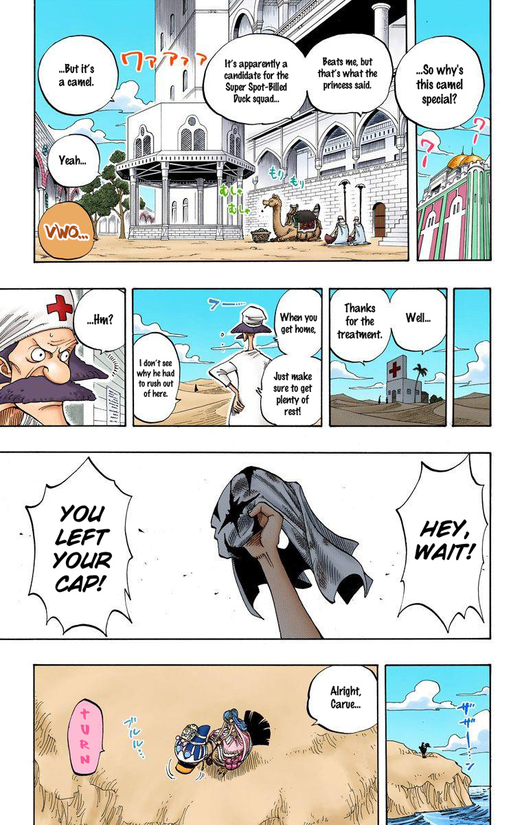 One Piece - Digital Colored Comics - Vol.24 Chapter 217: Stowaway