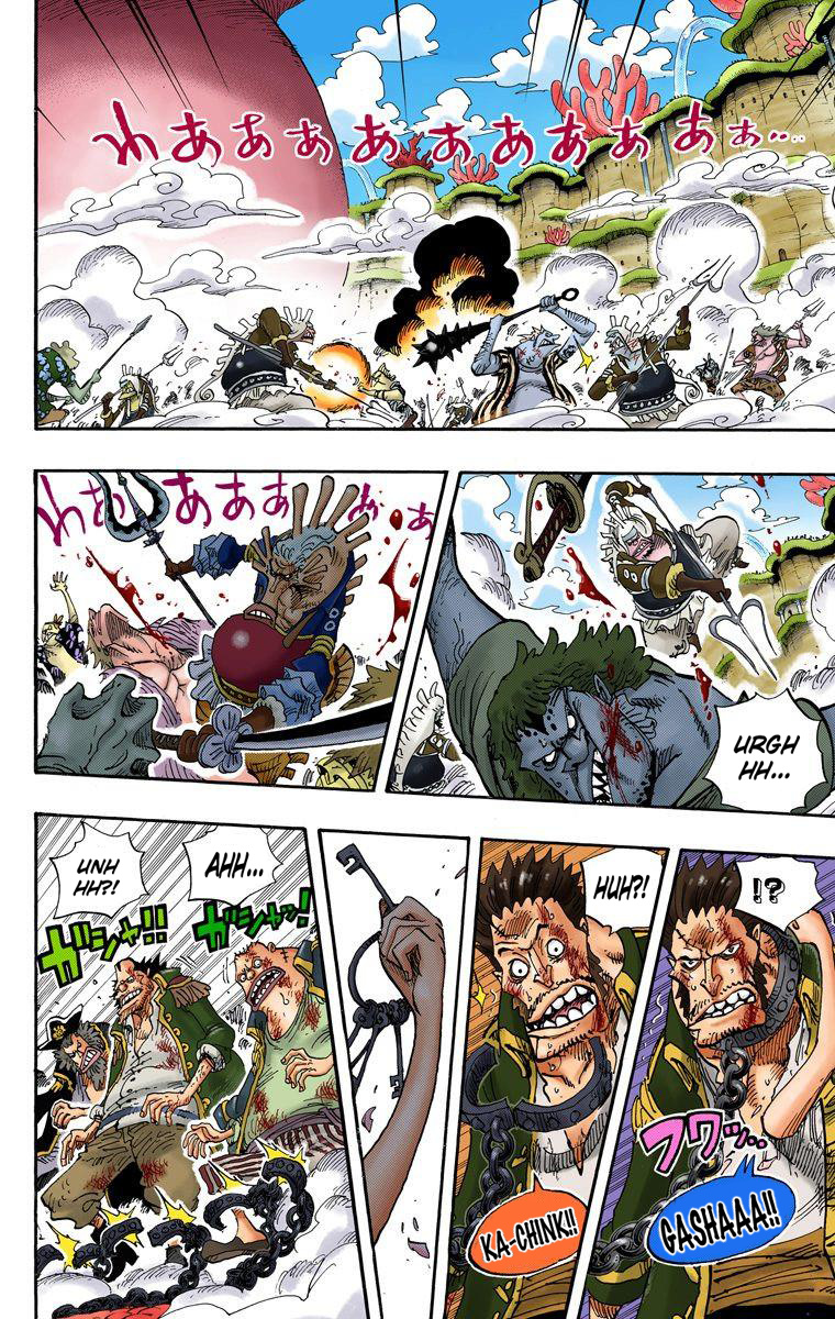 One Piece - Digital Colored Comics - Vol.65 Chapter 643: Phantom