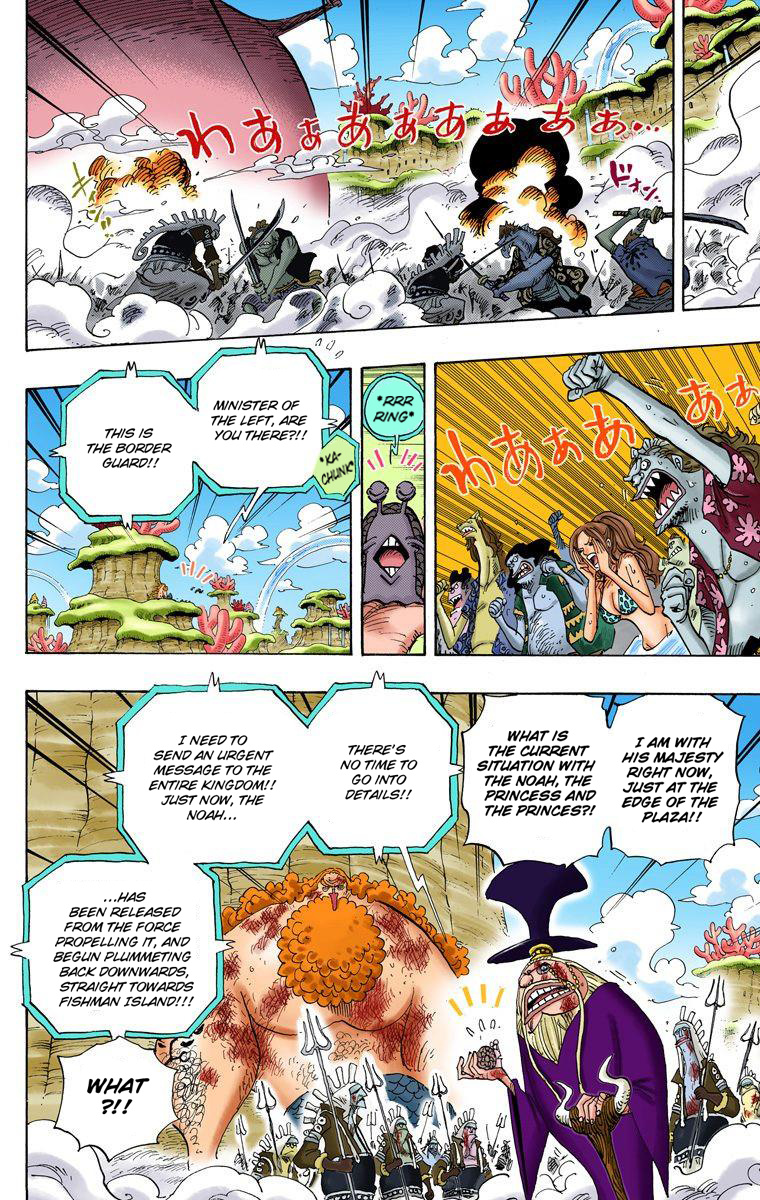 One Piece - Digital Colored Comics - Vol.65 Chapter 643: Phantom