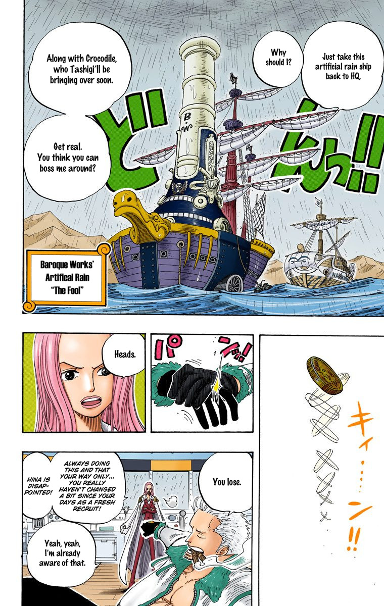 One Piece - Digital Colored Comics - Vol.23 Chapter 212: Some Justice