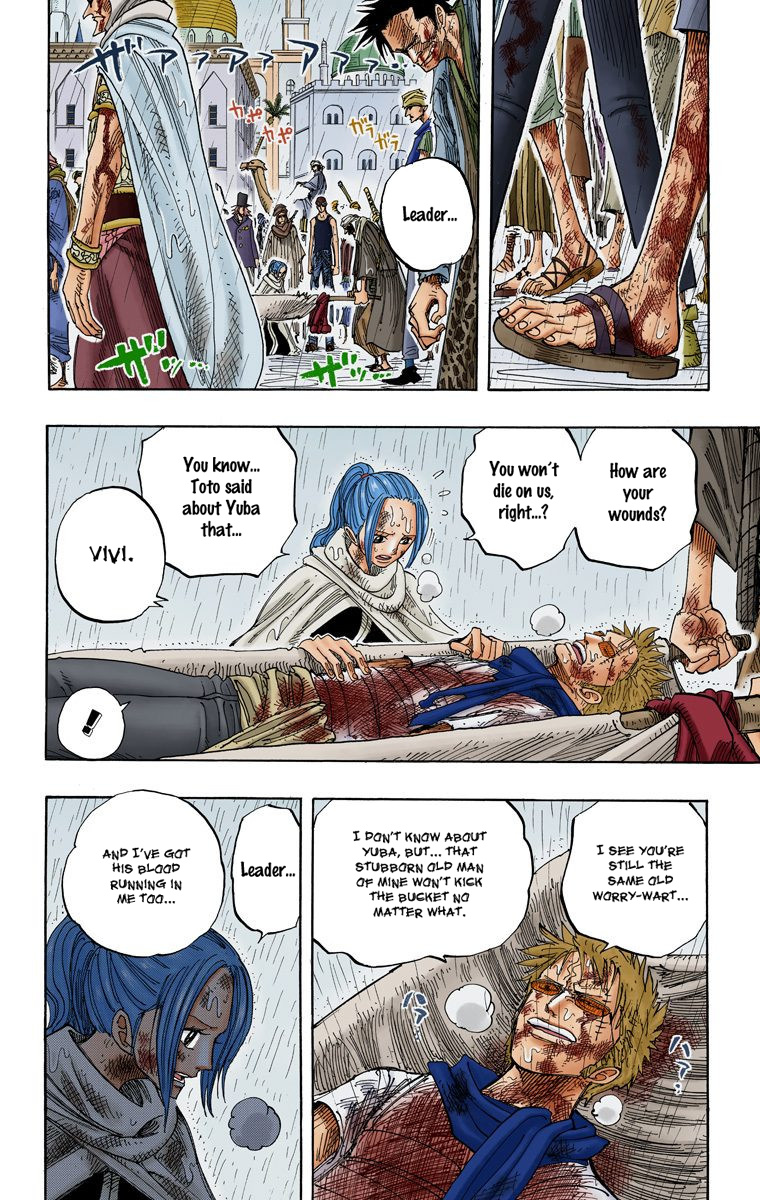 One Piece - Digital Colored Comics - Vol.23 Chapter 212: Some Justice