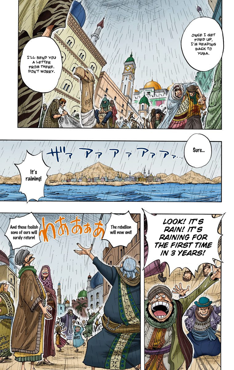 One Piece - Digital Colored Comics - Vol.23 Chapter 212: Some Justice