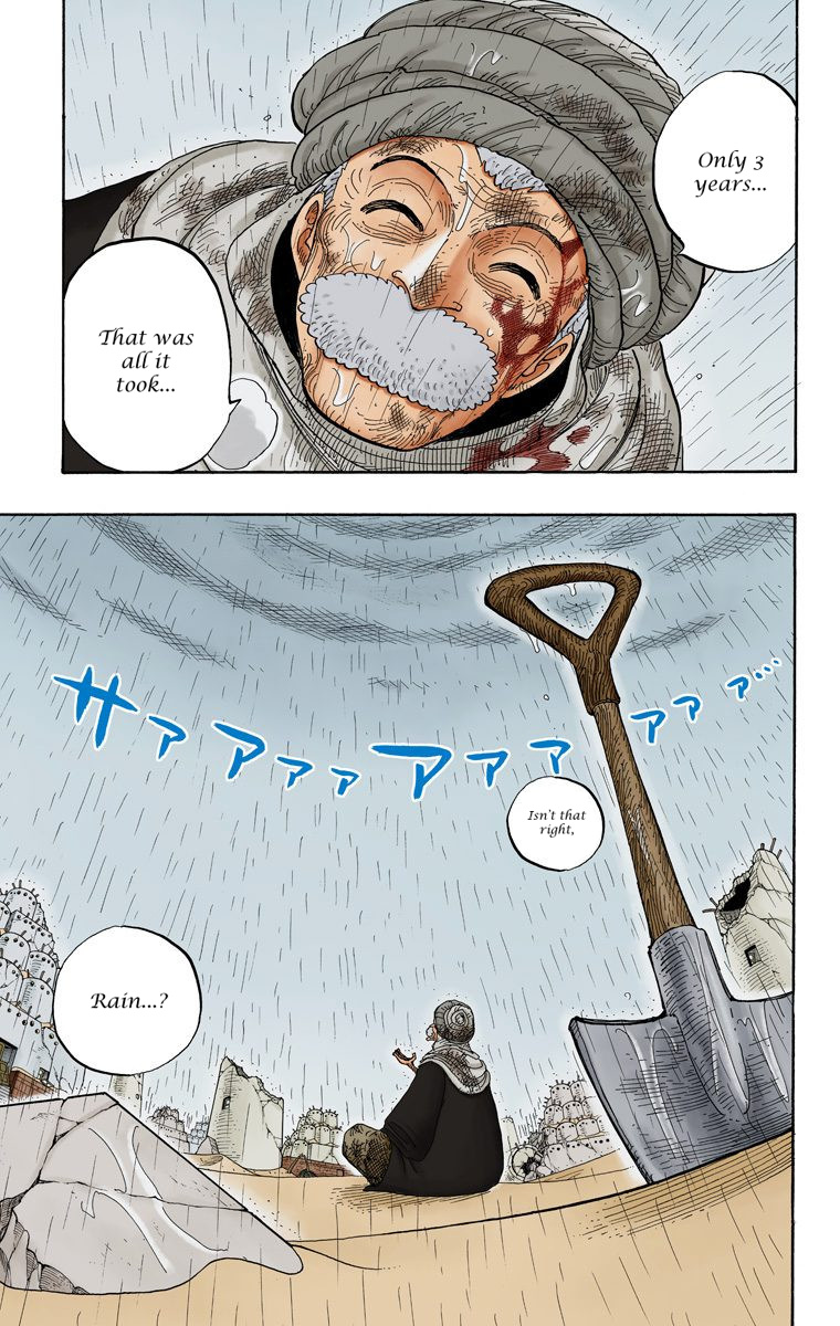 One Piece - Digital Colored Comics - Vol.23 Chapter 212: Some Justice