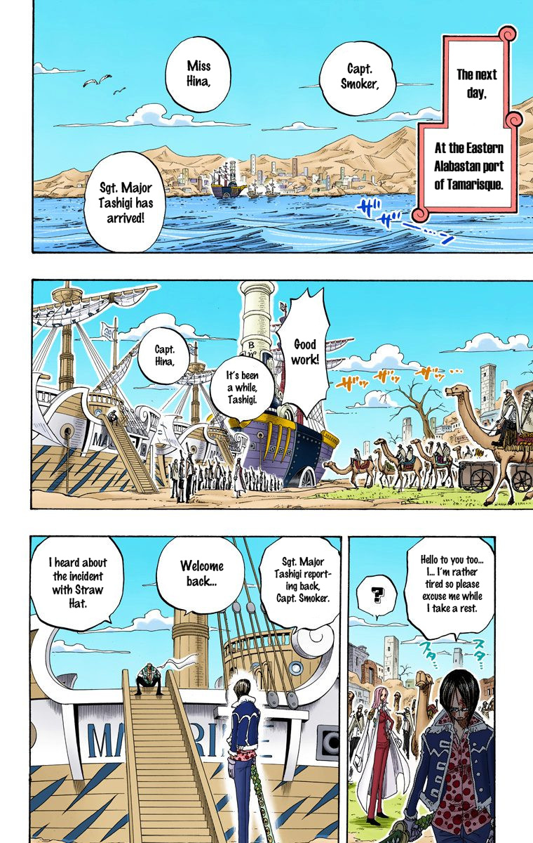 One Piece - Digital Colored Comics - Vol.23 Chapter 212: Some Justice