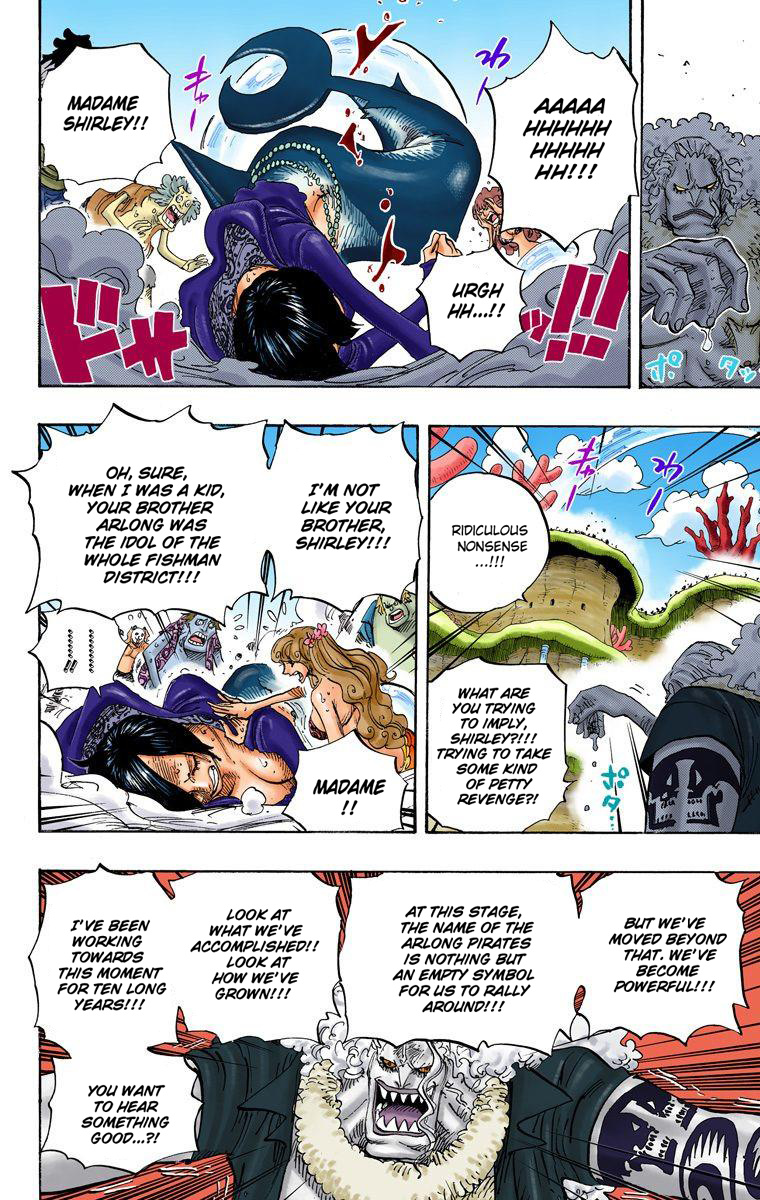 One Piece - Digital Colored Comics - Vol.64 Chapter 632: I Knew It All Along