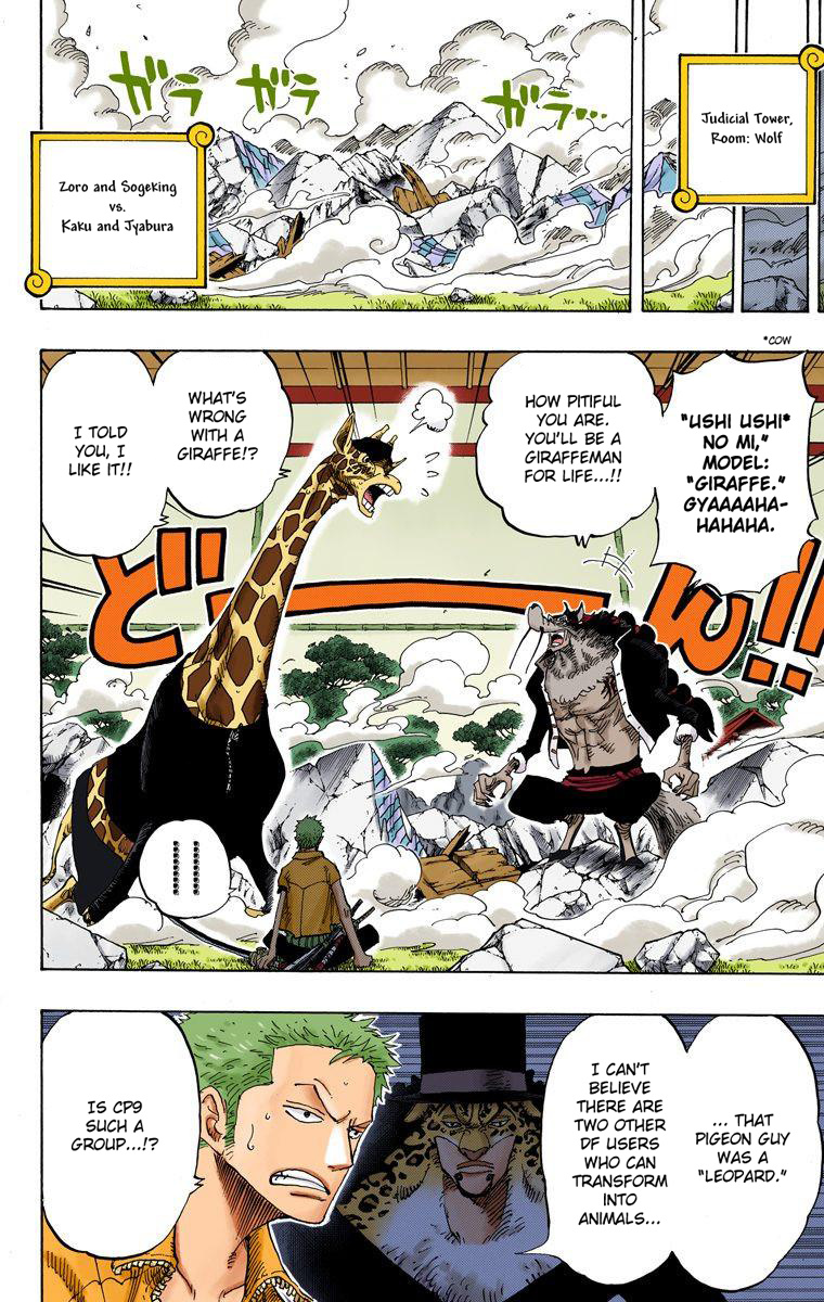 One Piece - Digital Colored Comics - Vol.42 Chapter 402: Handcuff Number 2