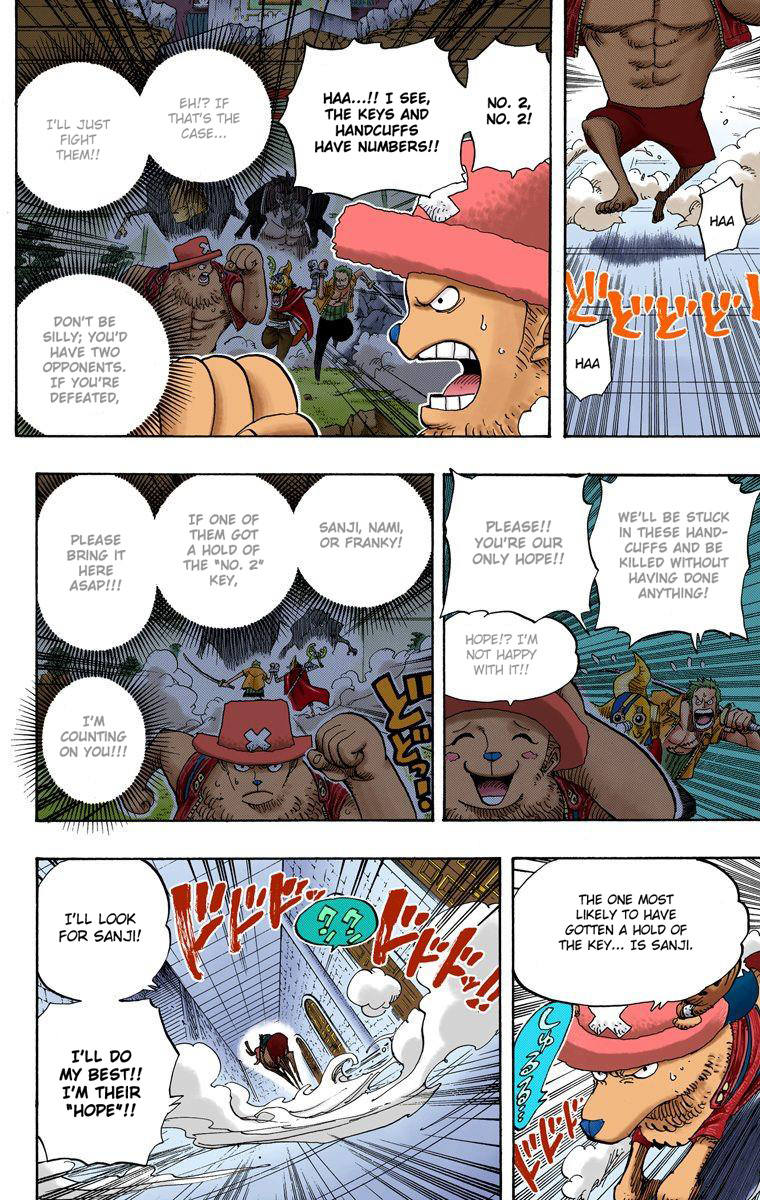 One Piece - Digital Colored Comics - Vol.42 Chapter 402: Handcuff Number 2