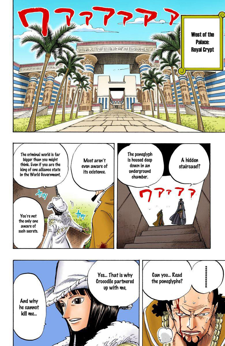 One Piece - Digital Colored Comics - Vol.22 Chapter 202: The Royal Crypt