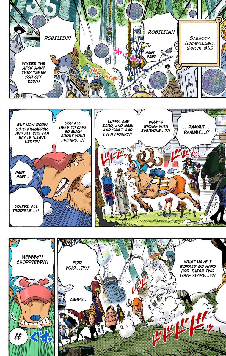 One Piece - Digital Colored Comics - Vol.61 Chapter 600: Isle Of New Beginnings