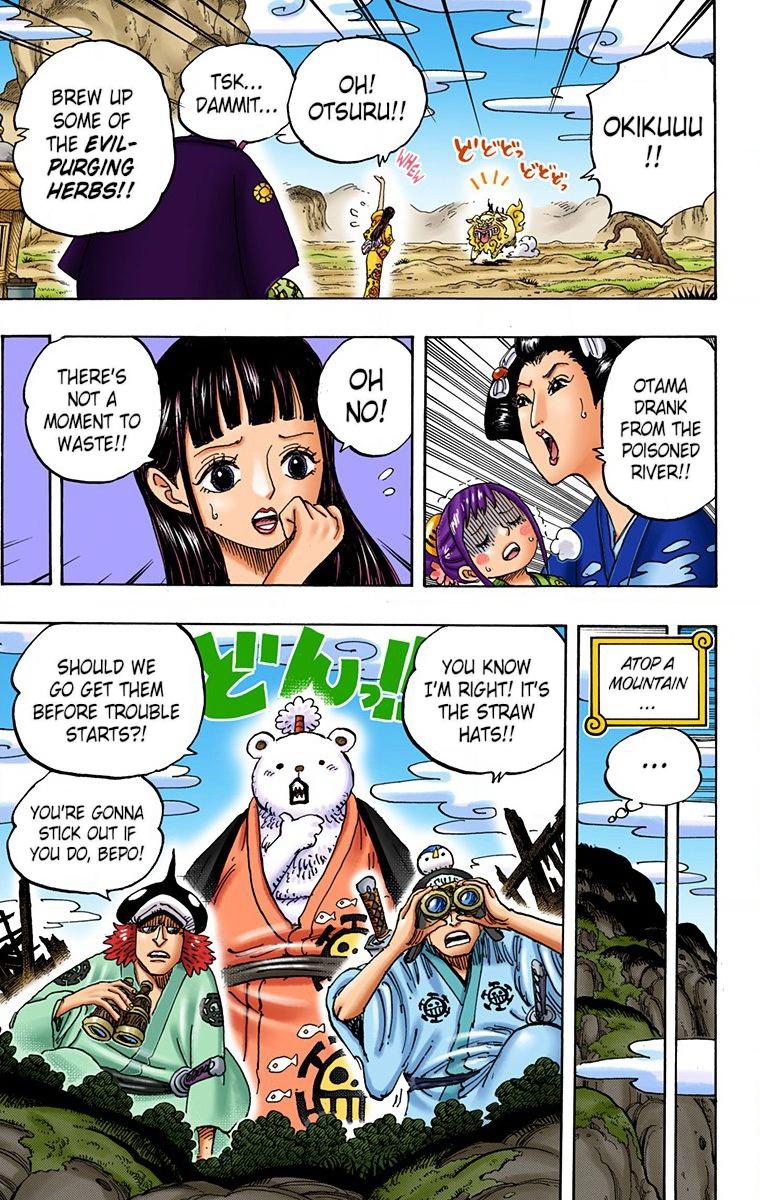 One Piece - Digital Colored Comics - Chapter 913