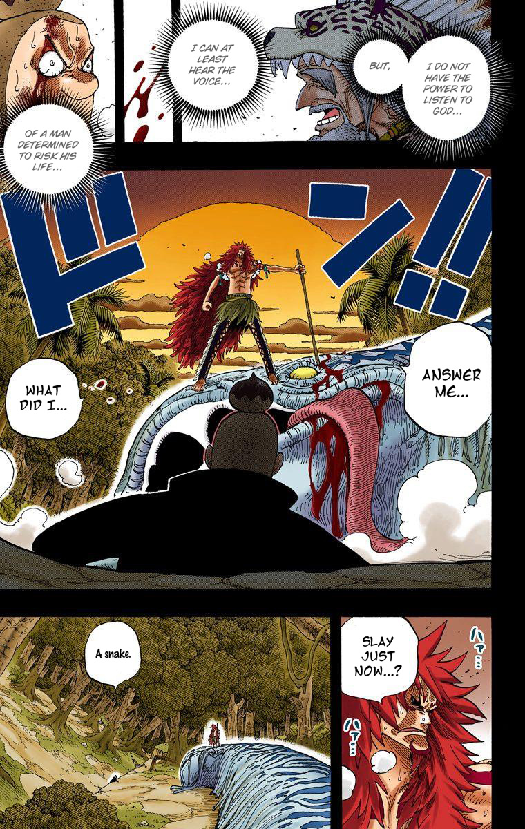 One Piece - Digital Colored Comics - Vol.31 Chapter 289: Full Moon