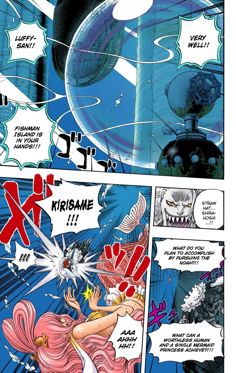 One Piece - Digital Colored Comics - Vol.65 Chapter 641: What Are You?