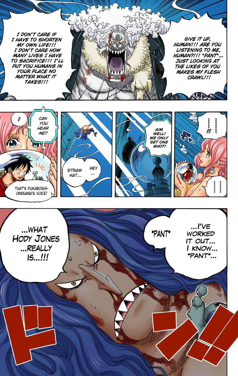 One Piece - Digital Colored Comics - Vol.65 Chapter 641: What Are You?