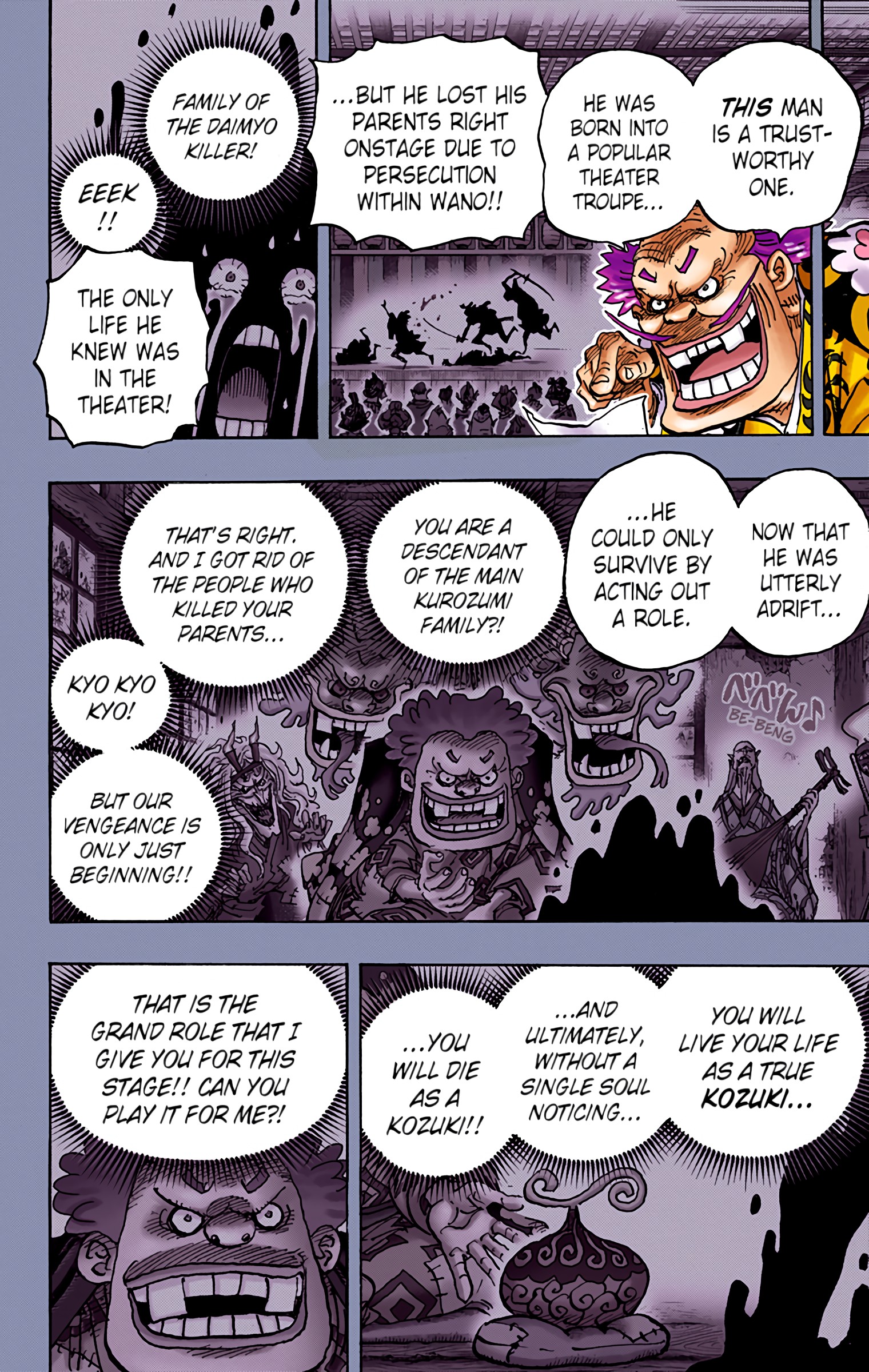 One Piece - Digital Colored Comics - Chapter 974