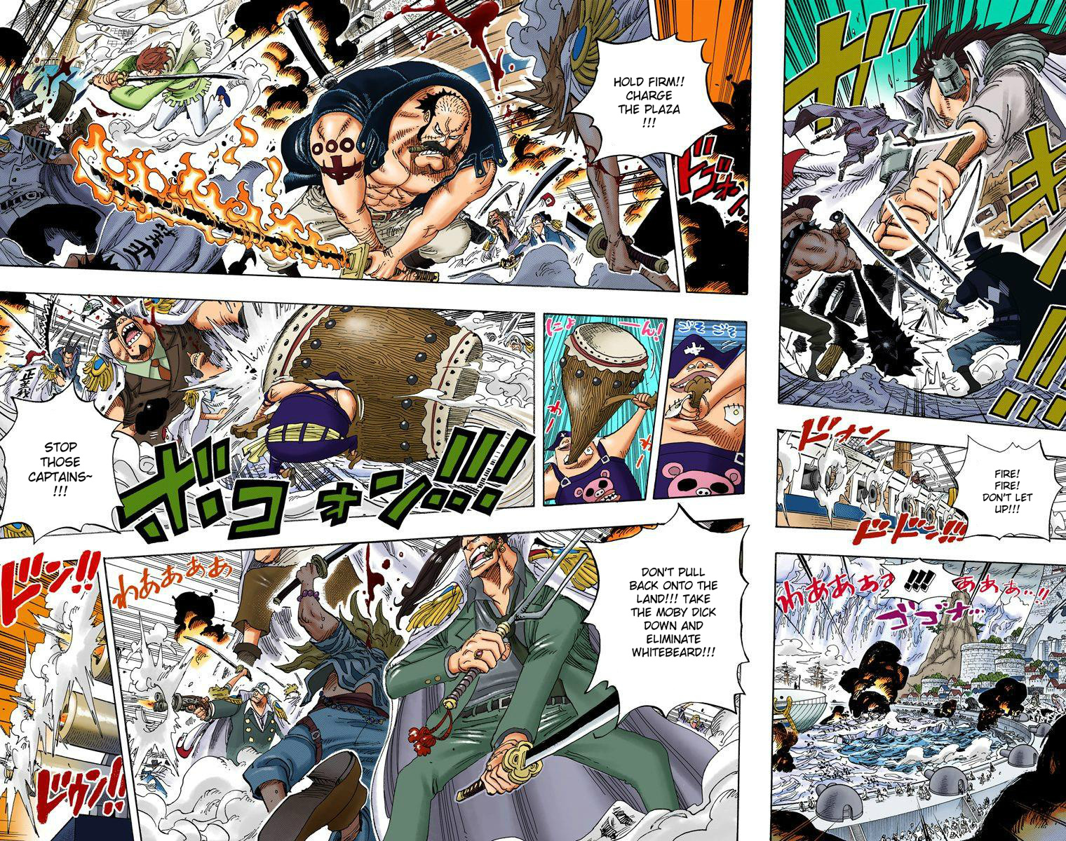 One Piece - Digital Colored Comics - Vol.57 Chapter 554: Admiral Akainu