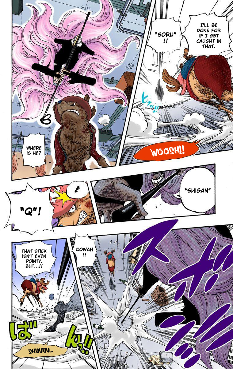 One Piece - Digital Colored Comics - Vol.42 Chapter 406: Seimei Kikan