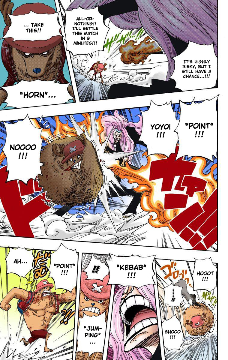 One Piece - Digital Colored Comics - Vol.42 Chapter 406: Seimei Kikan